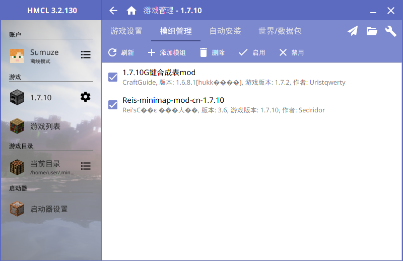 Alt text