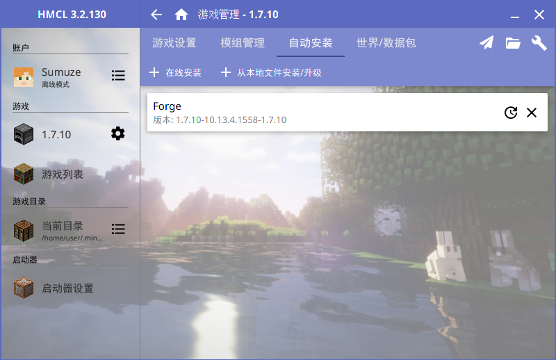 Alt text