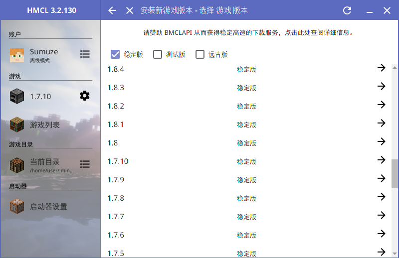 Alt text